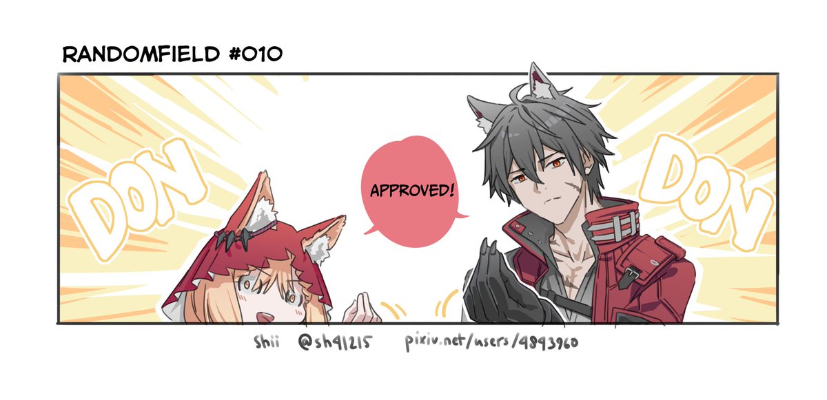 010
#エンドフィールド #ArknightsEndfield