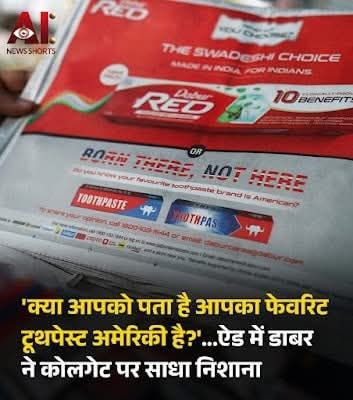 Trishul Warrior tweet media