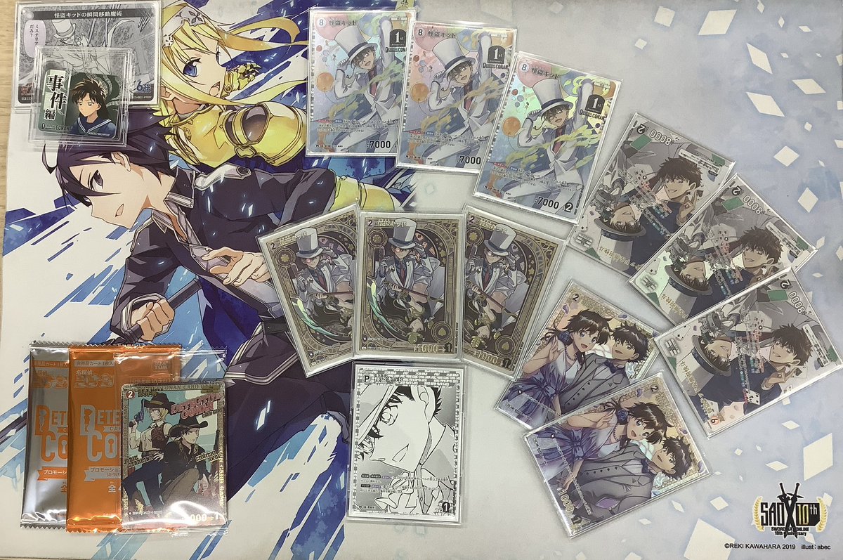 コナンTCG チャレンジ戦結果🏆】 名探偵 #コナンカードゲーム