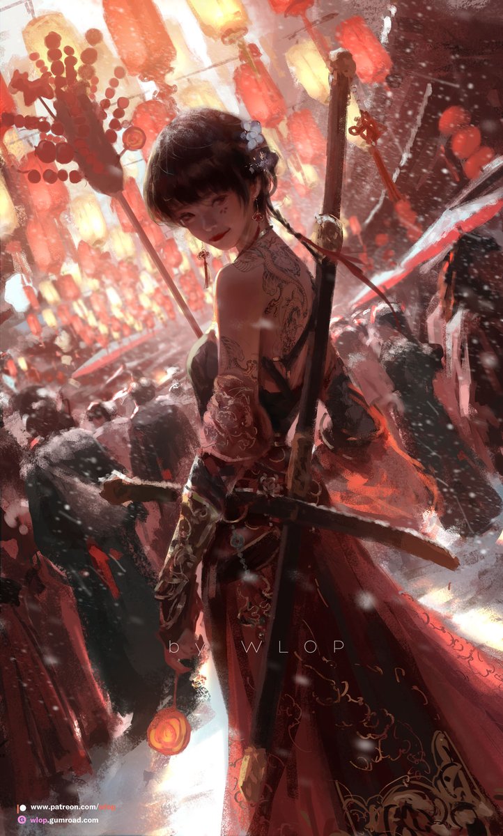 Happy Chinese New Year!