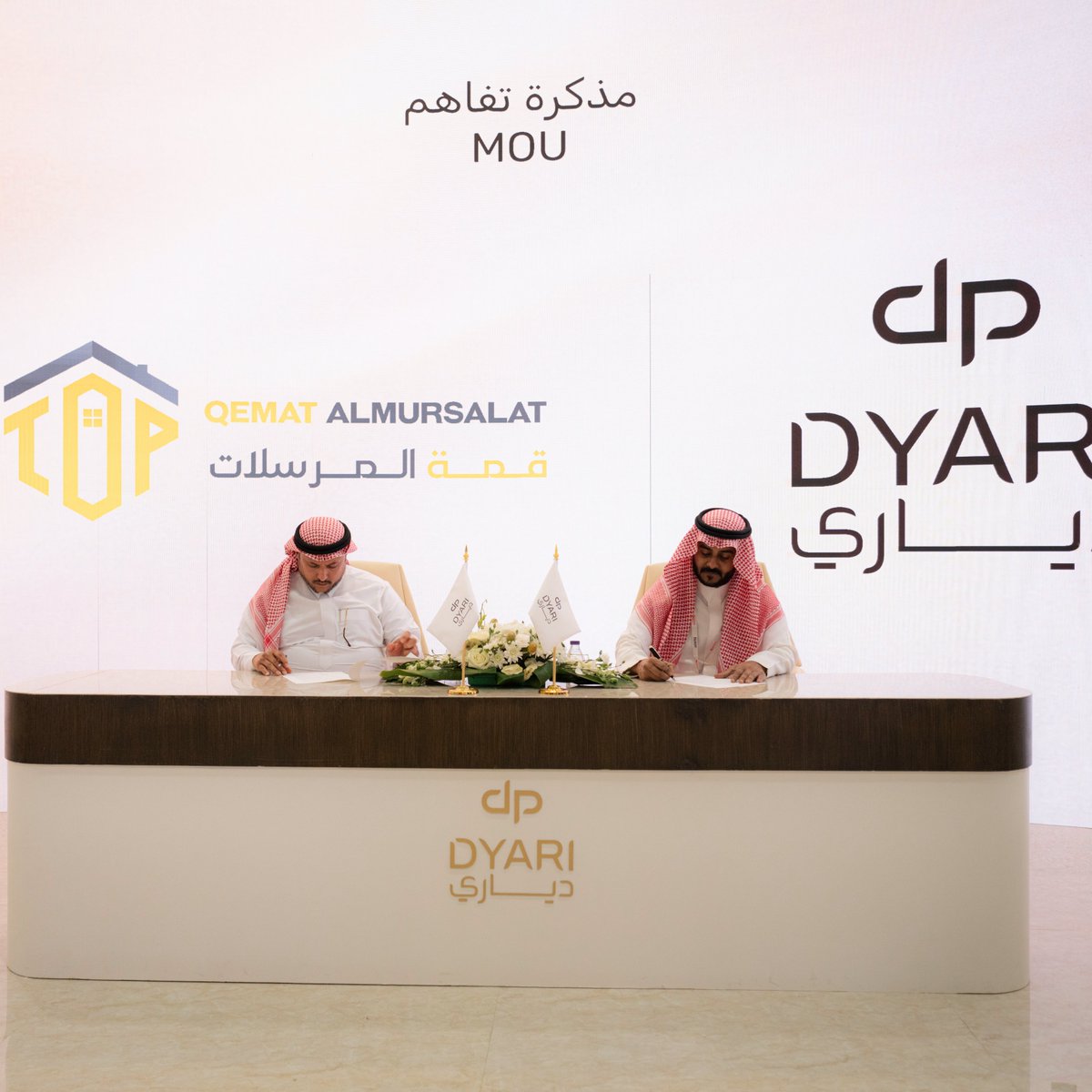 دياري | Dyari tweet media
