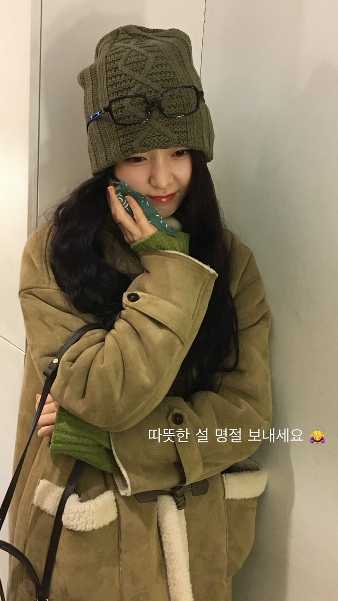 ( 📸 ) INSTAGRAM | 15.02.26
#JUHYEON (@/2weeks.h) a partagé une story 

🍯 › #주현 #LIGHTSUM #라잇썸