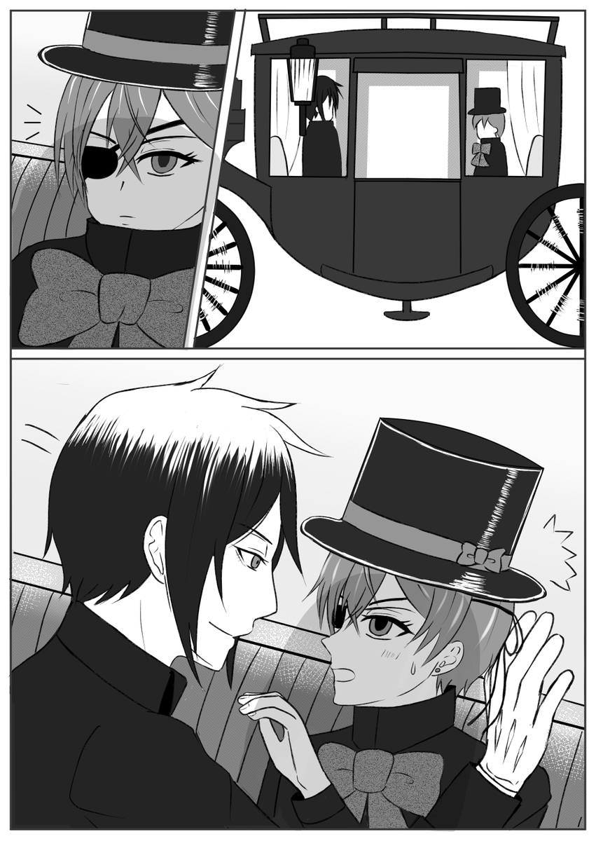 つむ tweet media