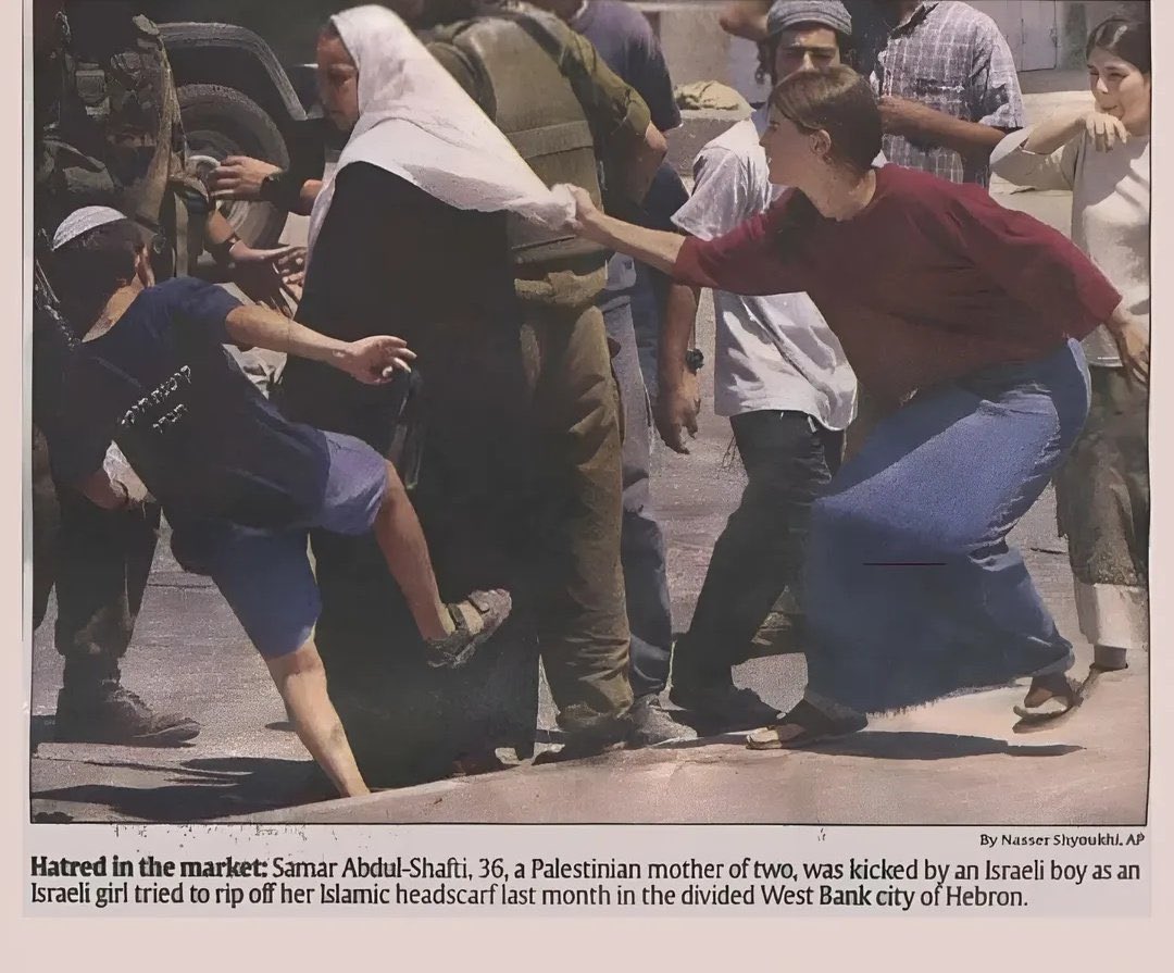 🛑الاقصى في خطر  محدق يا أمة المنافقين! الاحتلال يسلّم نحو 20 إخطار هدم لمنازل المقدسيين في منطقة وعر البيك ببلدة عناتا في القدس المحتلة.