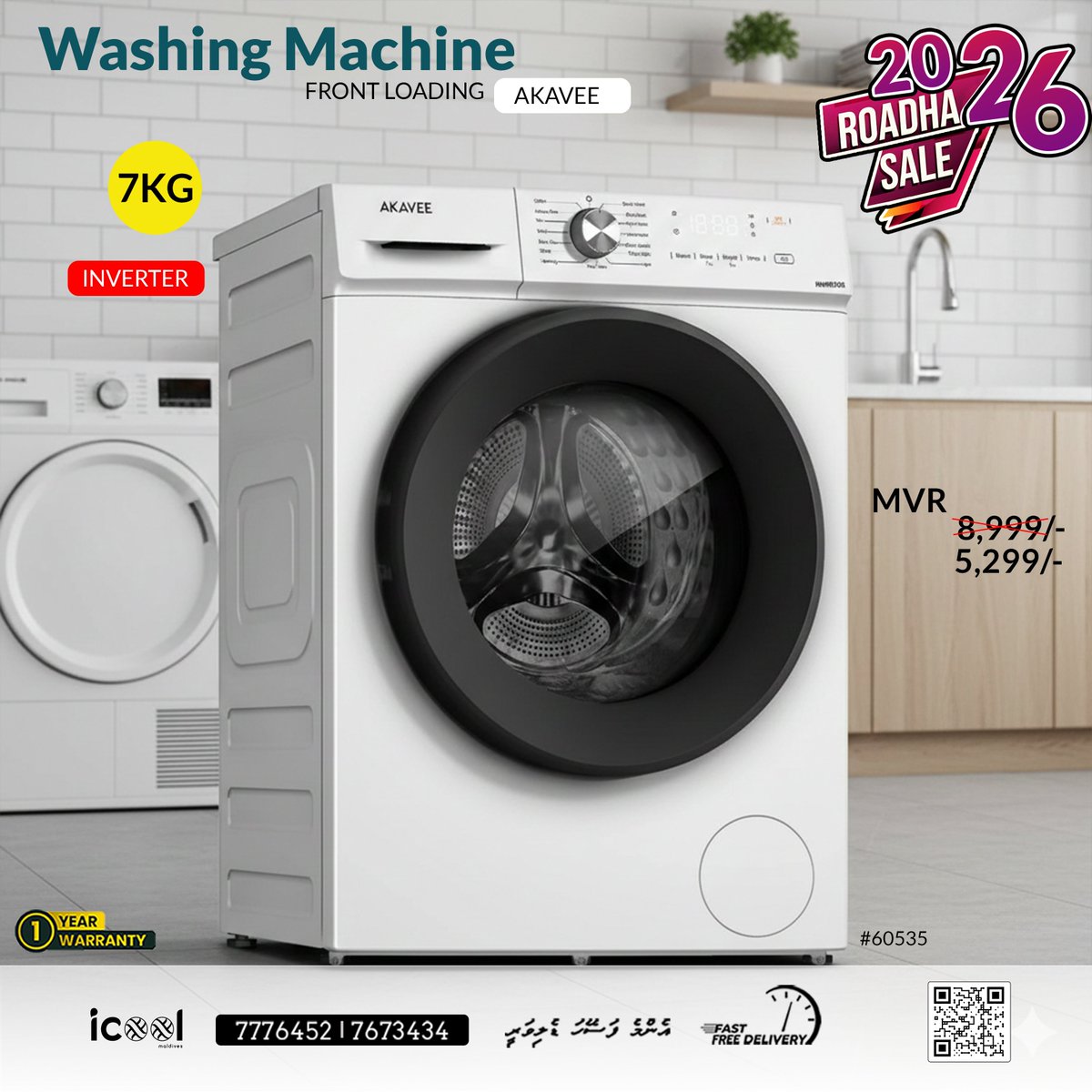 IcoolMaldives's tweet image. Efficient wash, everyday care 🧺✨
The AKAVEE 7 kg Inverter Washing Machine delivers powerful cleaning, energy-saving performance, and gentle fabric care for your daily laundry needs.#AKAVEE #7kgWasher #InverterTechnology #LaundryEssentials #SmartHome