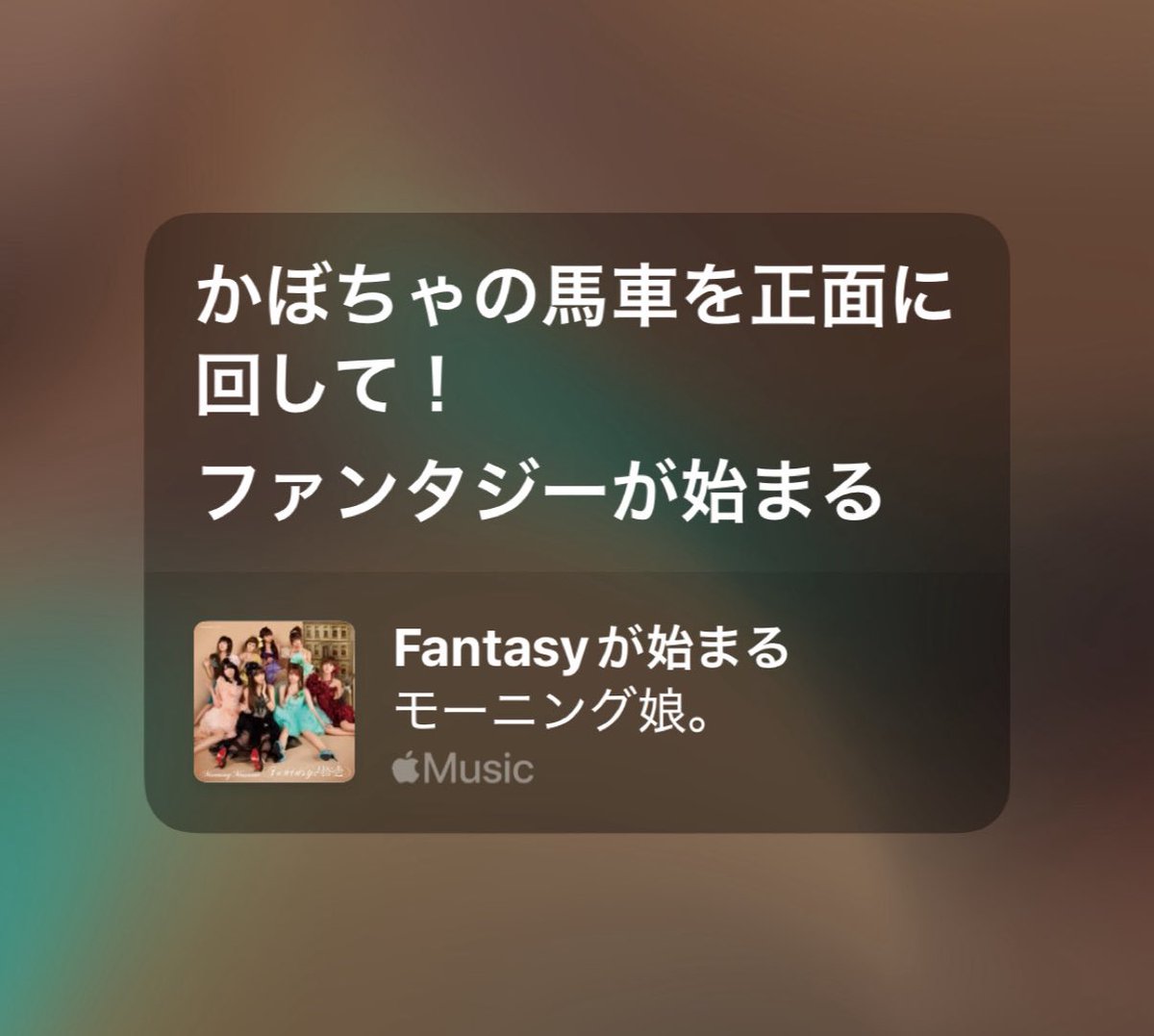 orangecat_n's tweet photo. #つんくパンチライン https://t.co/OLvOJAHiLN