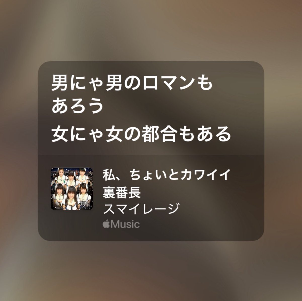 orangecat_n's tweet photo. #つんくパンチライン https://t.co/OLvOJAHiLN