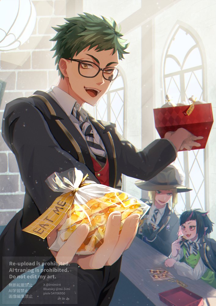 お前の分もあるぞ