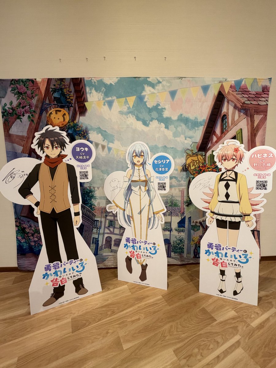 本日の現場はこちら。 まさかの衣織ちゃんの直筆拝めて幸！！