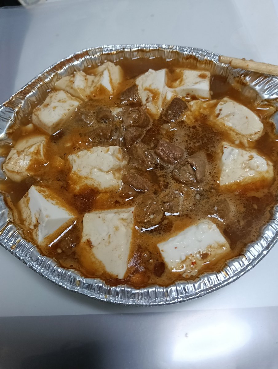 ひろぽん🇯🇵🇨🇳hiropon🤤 (@hiroponsake) / Posts / X