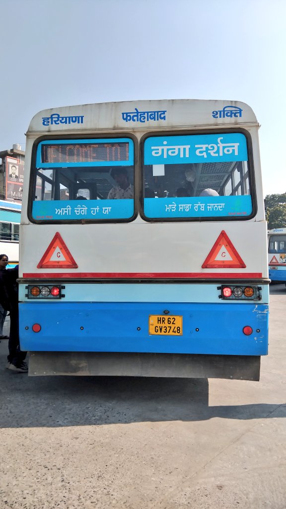 Haryana Roadways tweet media