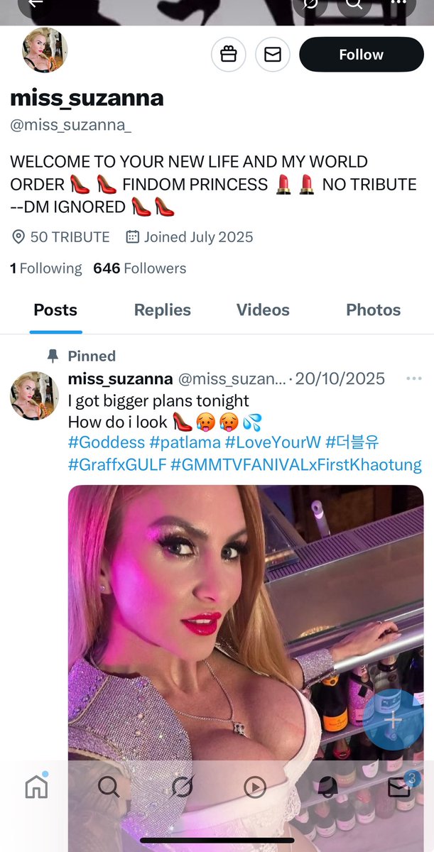 Miss Suzanna Maxwell tweet media