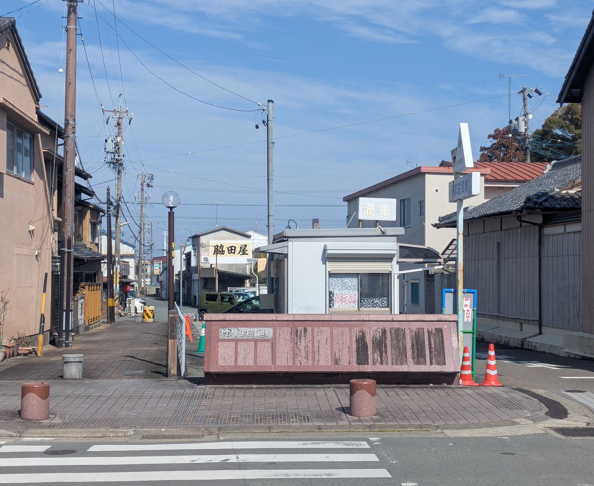 Volcano_Takosu's tweet photo. 暗橋&amp;駐車場 https://t.co/WMZdWZp0B8