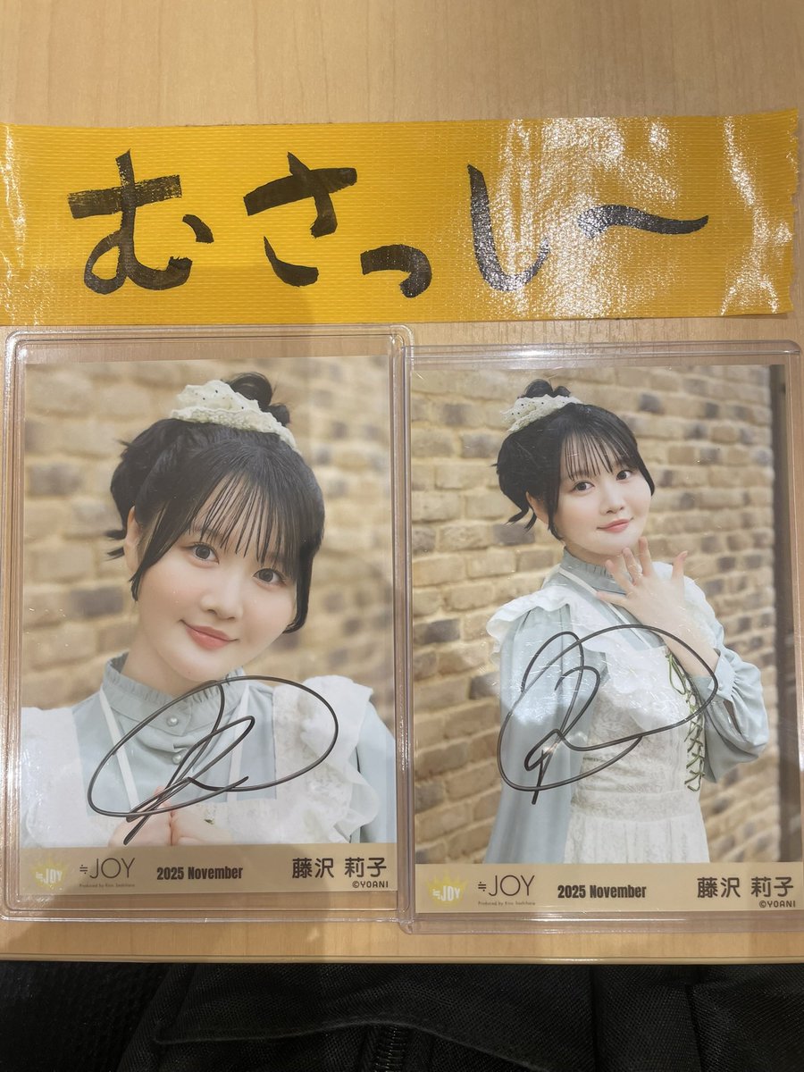 大宮にてリリイベお見送り会に行ってきた‼️ 最高すぎてもう！！りこ