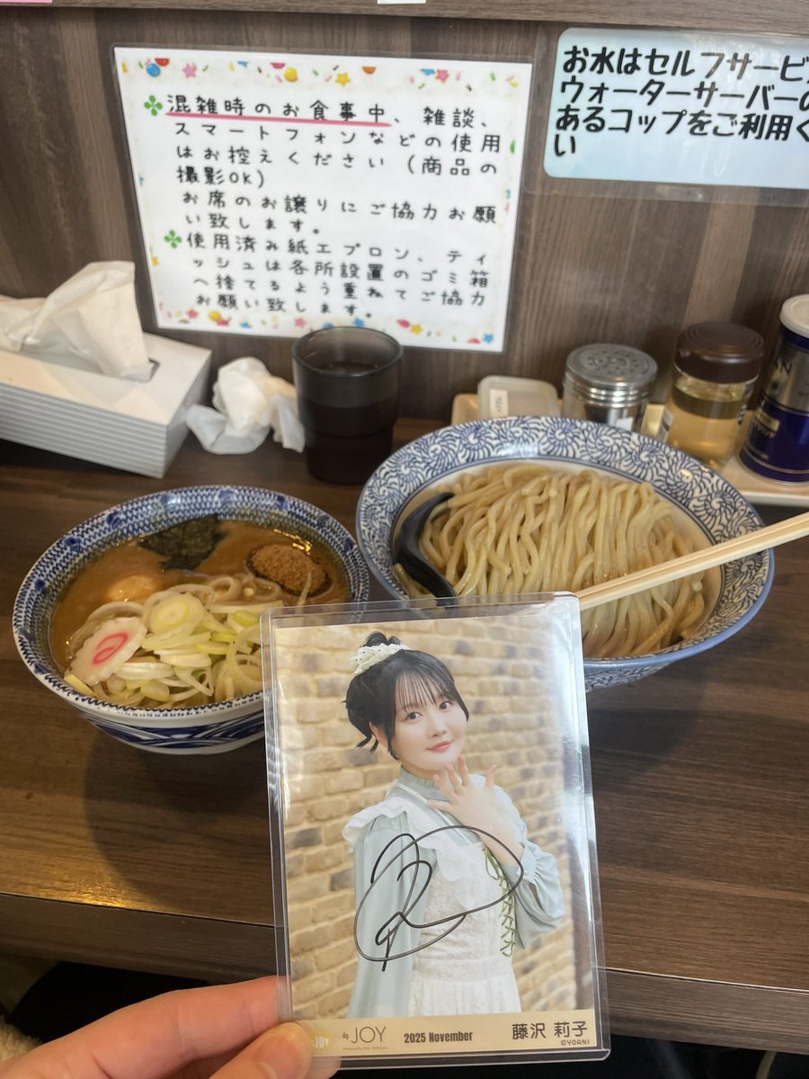 大宮にてリリイベお見送り会に行ってきた‼️ 最高すぎてもう！！りこ