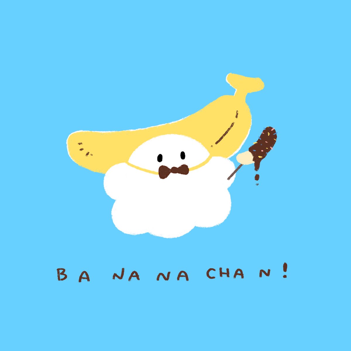 🐝ふぁな🐝 (@mfana_57) / Posts / X