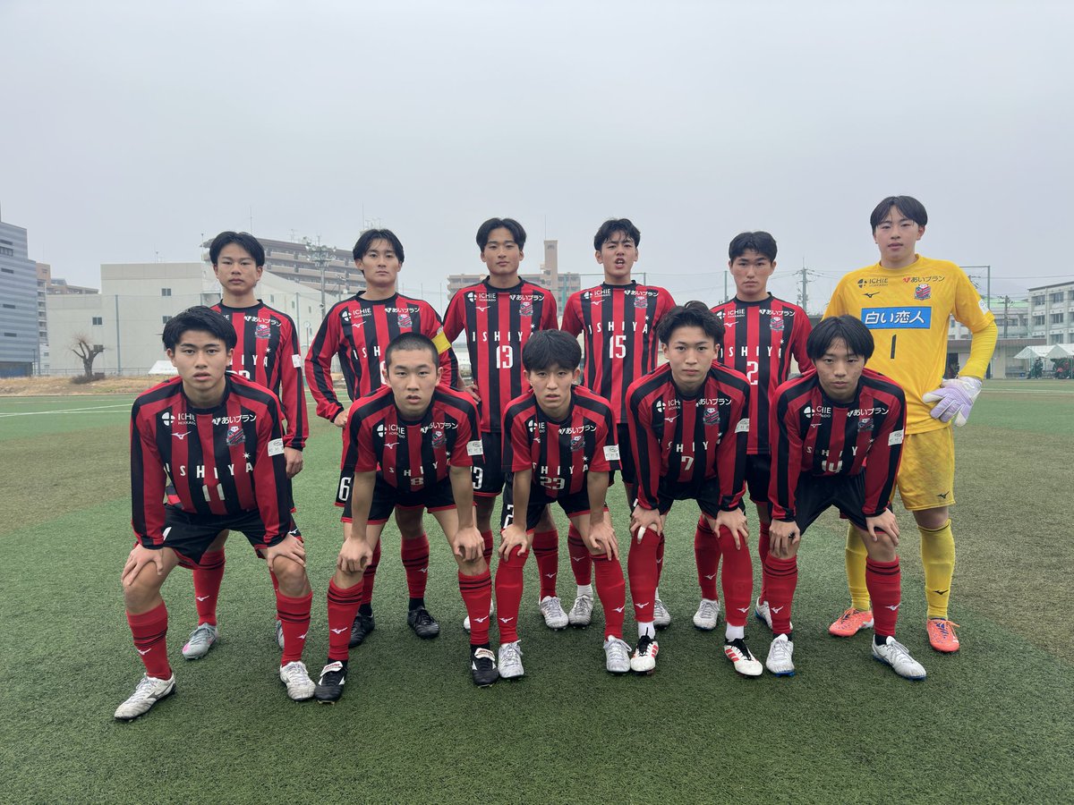 北海道コンサドーレ札幌アカデミー tweet media
