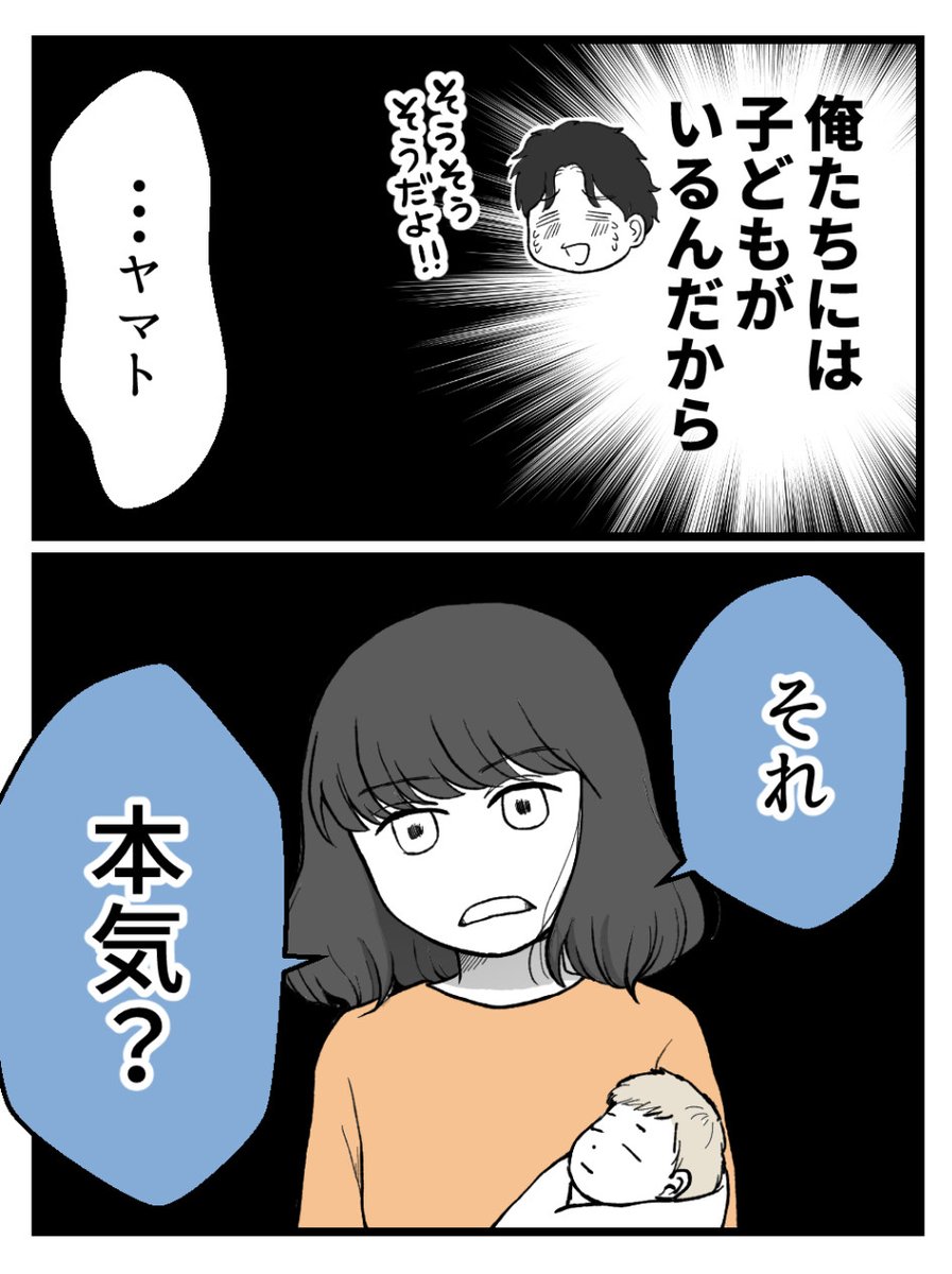 (4/5) 