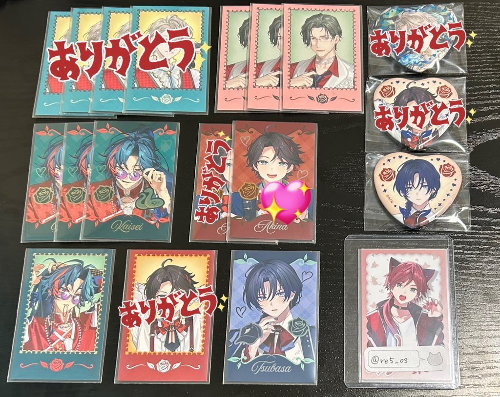 ろ 取引垢 tweet media