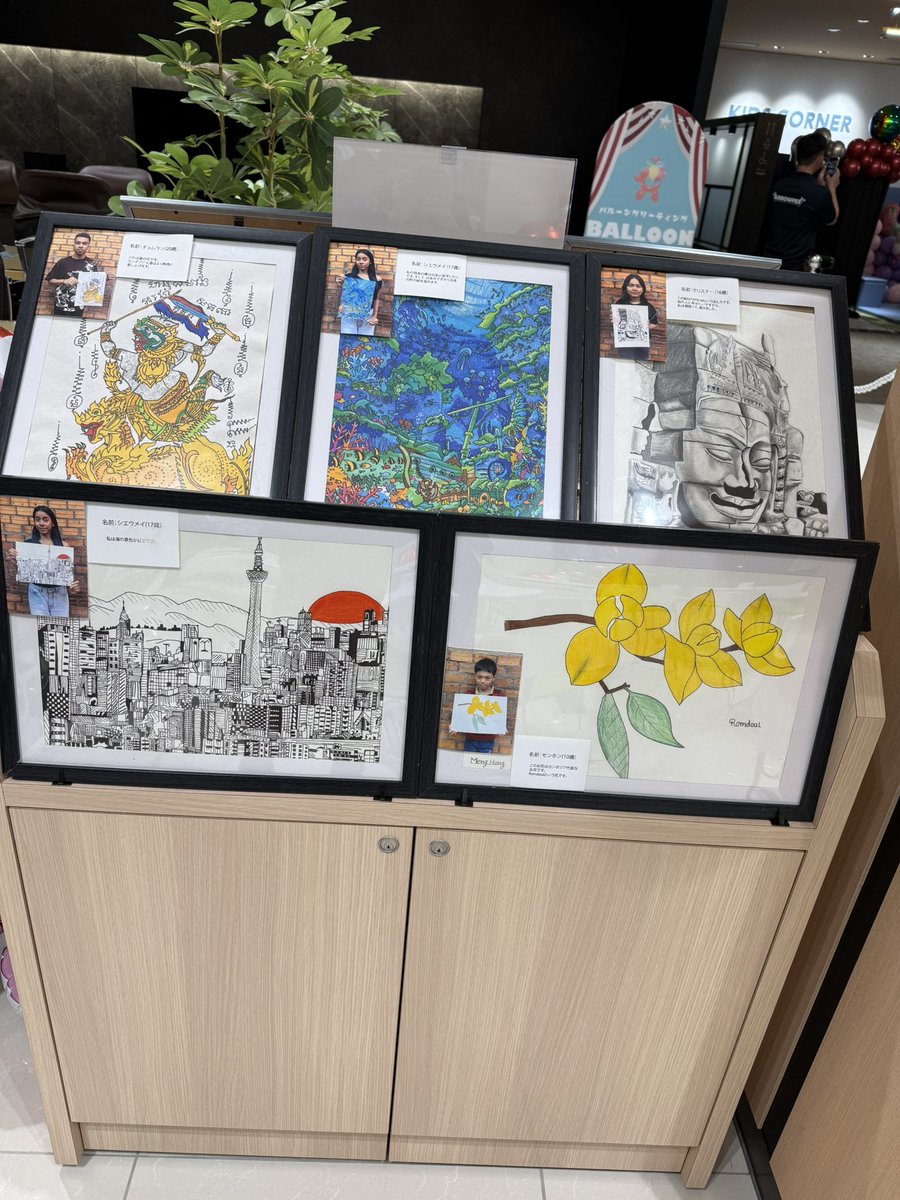 華月鈴 tweet media