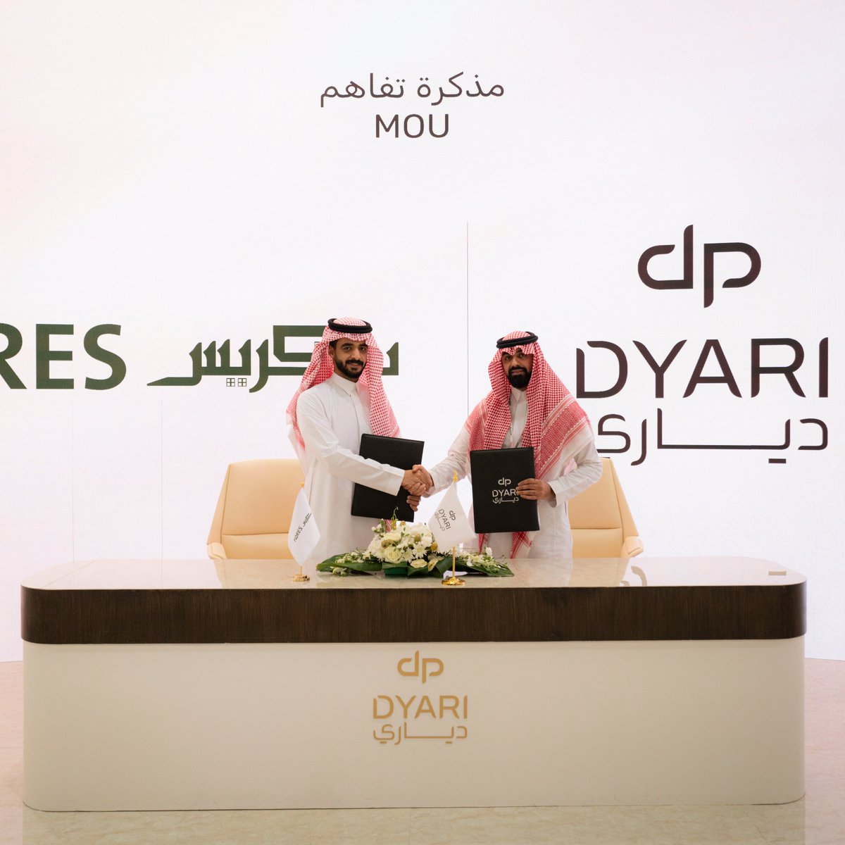 دياري | Dyari tweet media