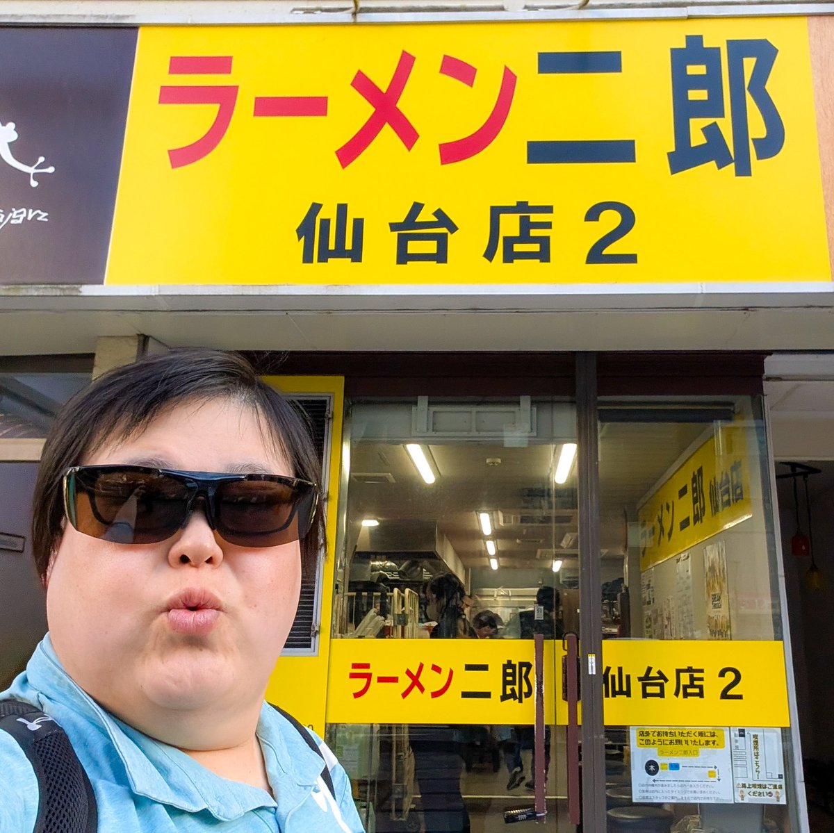 えすぺ🐢インドアな姿＠2026年夏期アキレス腱リハビリなぅ tweet media