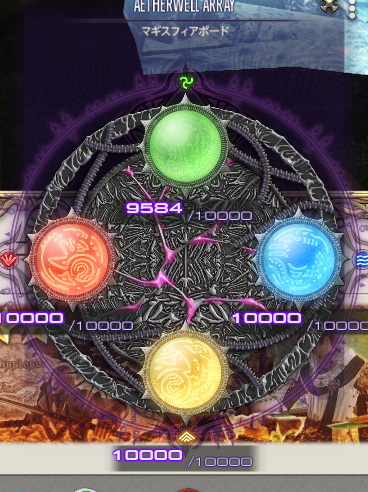 バローネ (@baronex3_second) / Posts / X