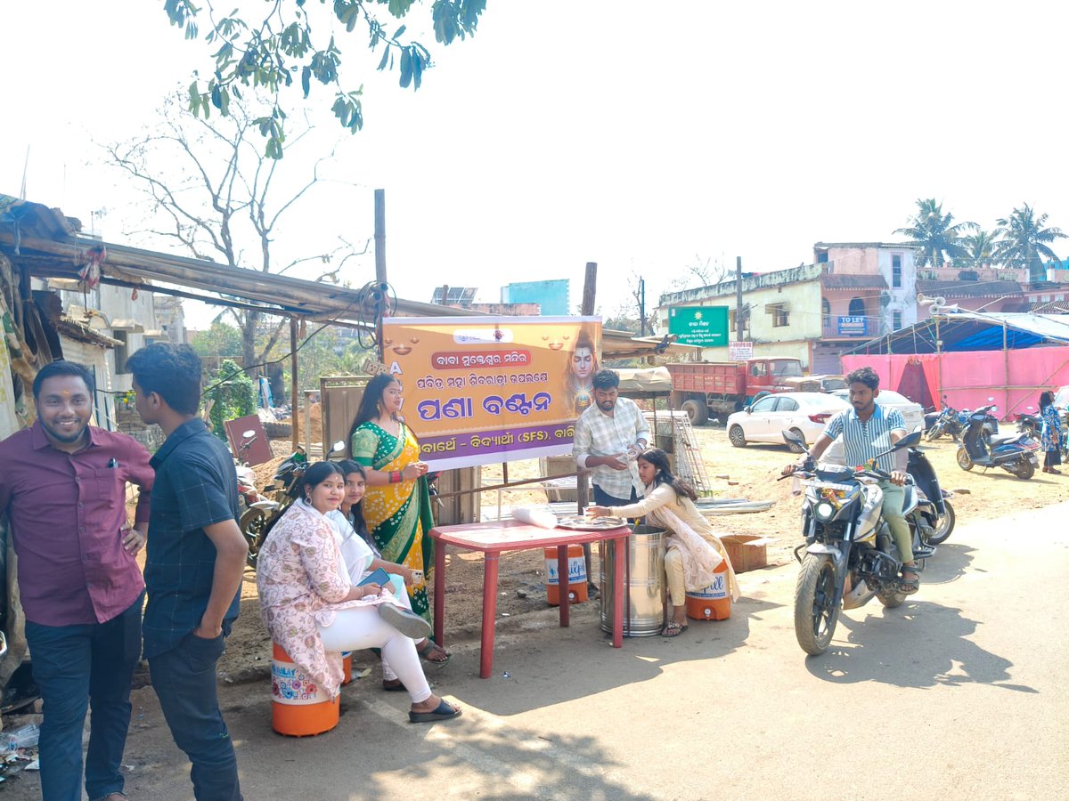 abvpodisha's tweet image. ପବିତ୍ର ମହାଶିବରାତ୍ରି ଉପଲକ୍ଷେ ଏବିଭିପି ବାରିପଦା ନଗର ତରଫରୁ ସ୍ଥାନୀୟ ବାବା ମୁକ୍ତେଶ୍ଵର ମନ୍ଦିର ଠାର ପଣା ବଣ୍ଟନ କରାଯାଇଛି।
#Studentsforseva
#studentforsocaity
#abvpbaripada
#abvpodisha