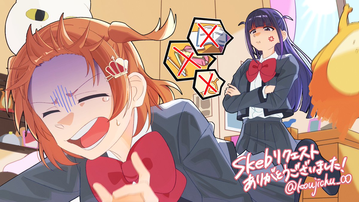 『ハッピーin our room』
リクエストありがとうございました❤️💚
#Skeb