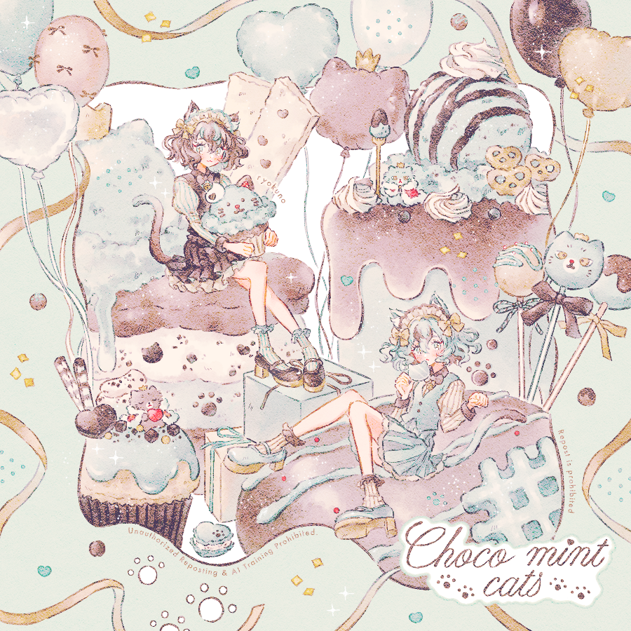 Post by 緑乃 on X: 🤎