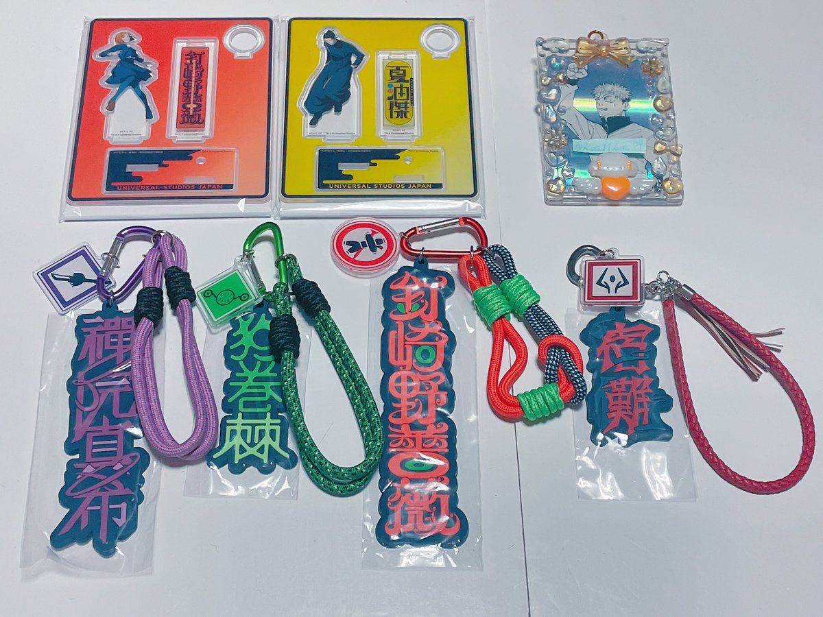 交換・譲渡】呪術廻戦 ユニバ USJ コレクタブル アクリルペンスタンド