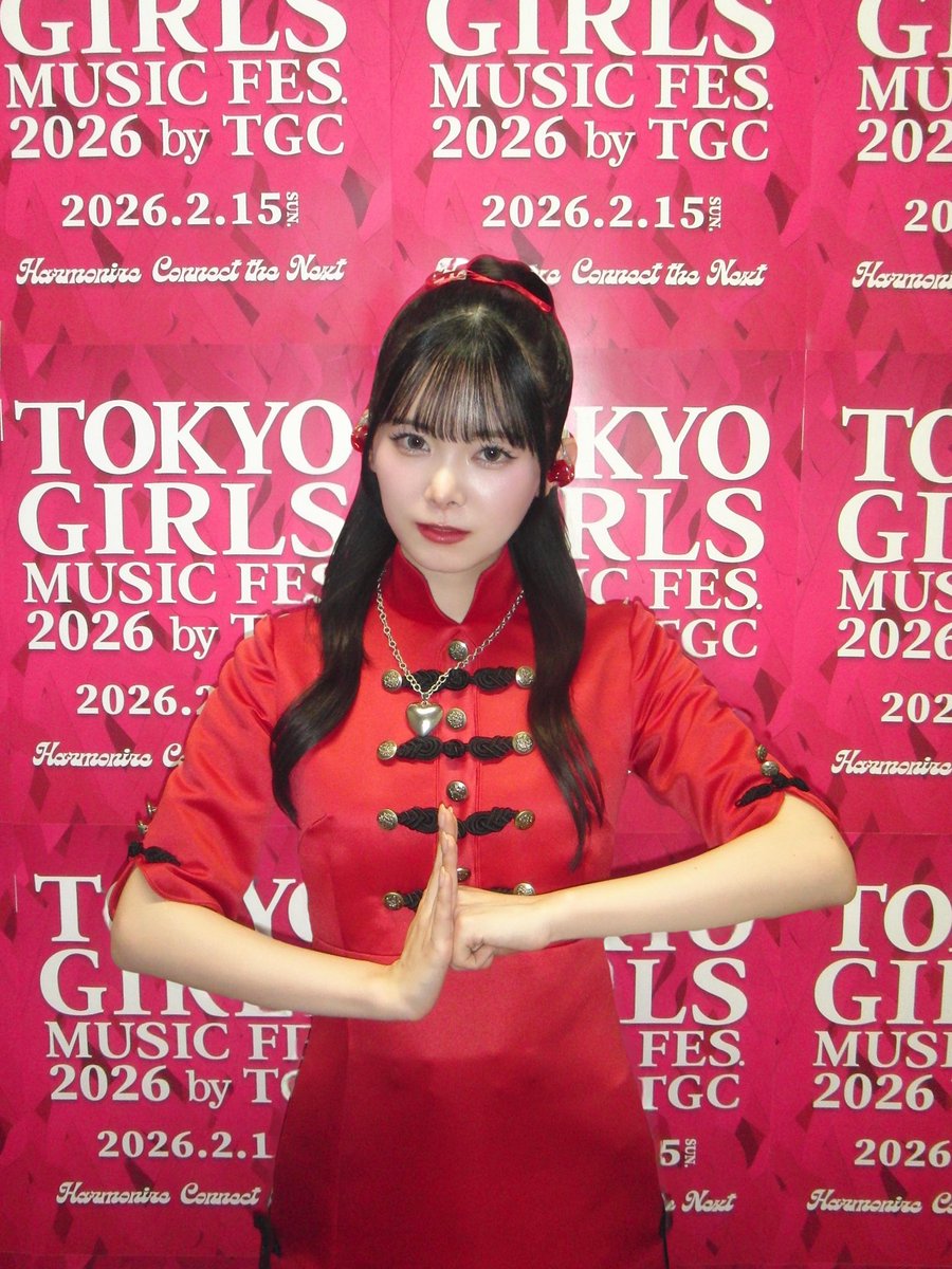 yuhane_official's tweet photo. 「TOKYO GIRLS MUSIC FES. 2026 by TGC」
オープニングアクトで出演させて頂きました！
素敵なステージでパフォーマンスできた事、とっても幸せでした〜☺️🫶🏻一緒に盛り上がってくれてホントにありがとうございました！！！ https://t.co/dfEQt4t5he