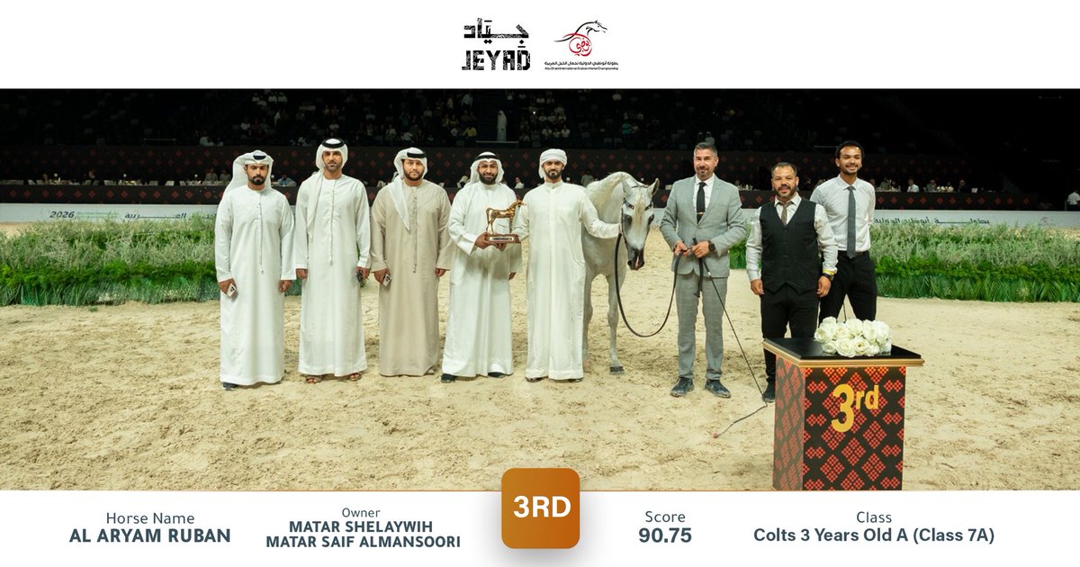 JeyadApp tweet media