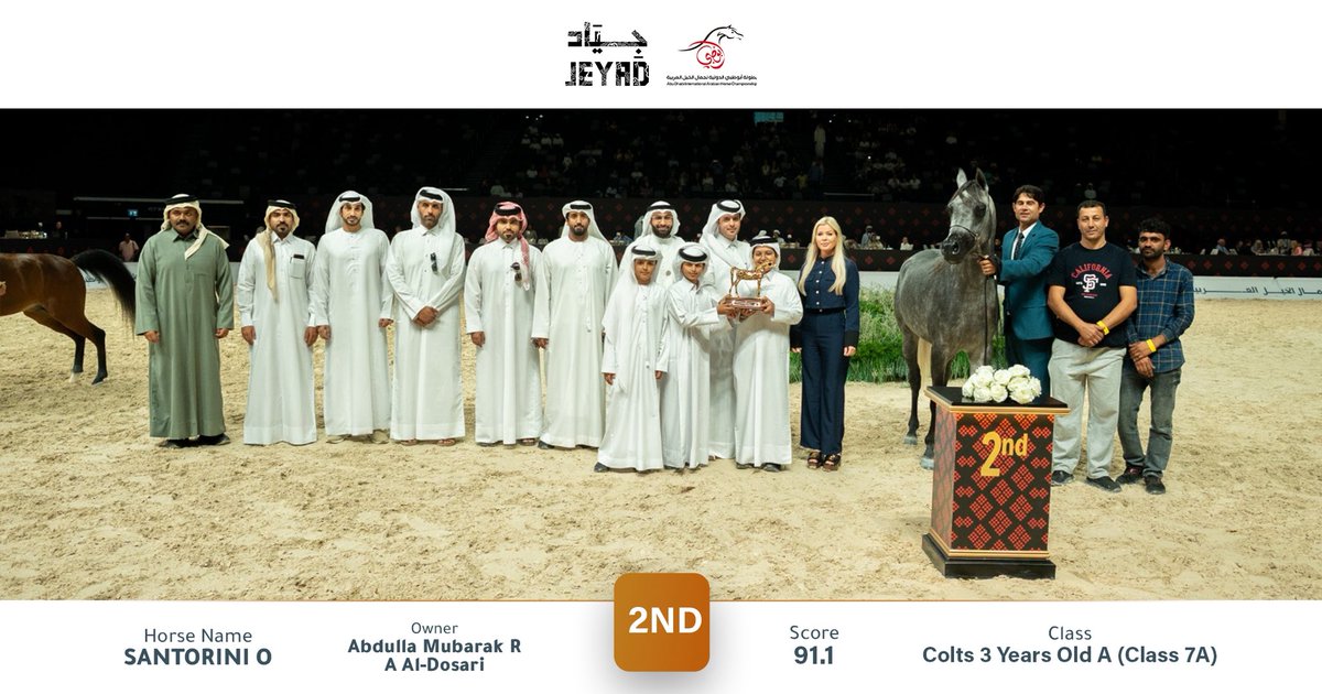 JeyadApp tweet media