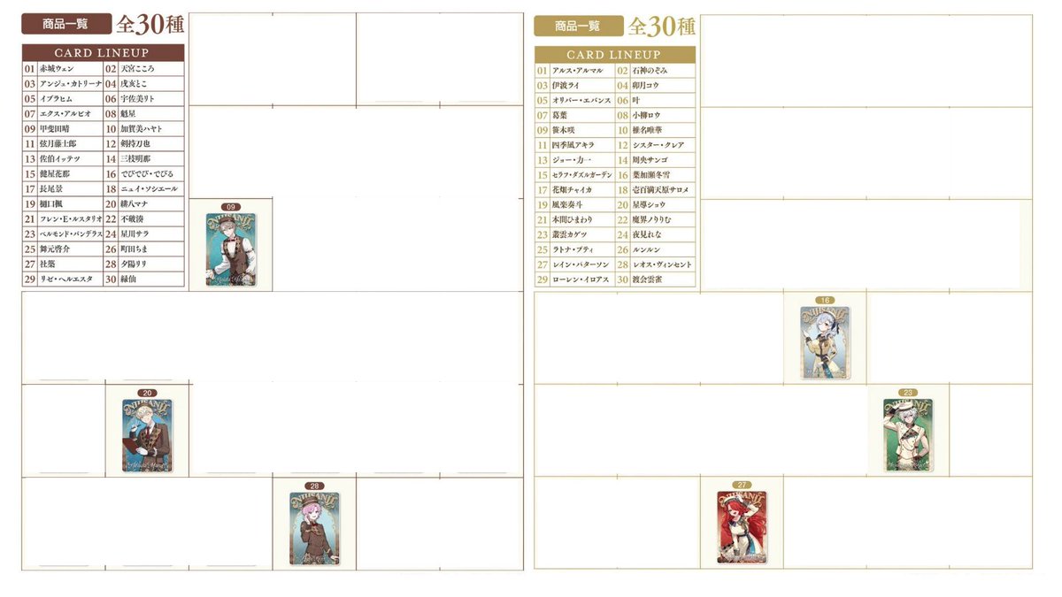にる煮る＠取引垢 tweet media