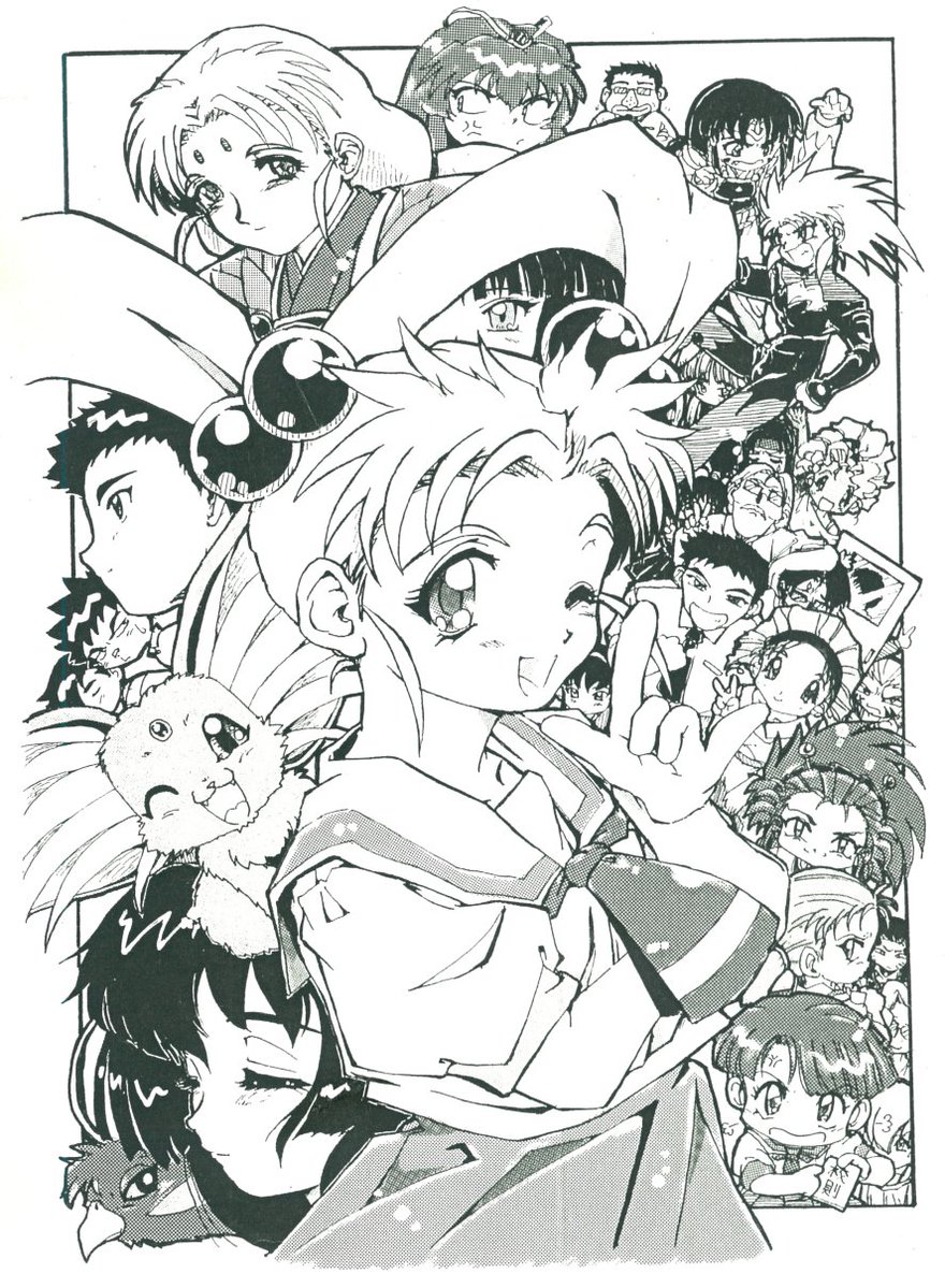 bixtuke's tweet image. 壁とベットの隙間をお掃除･･･
え～･･･知らないんだけど････30年間ぐらい眠っていたBUTU！！
同人イベントJFCの表紙絵だったと思う。採用されたのかわわからない。