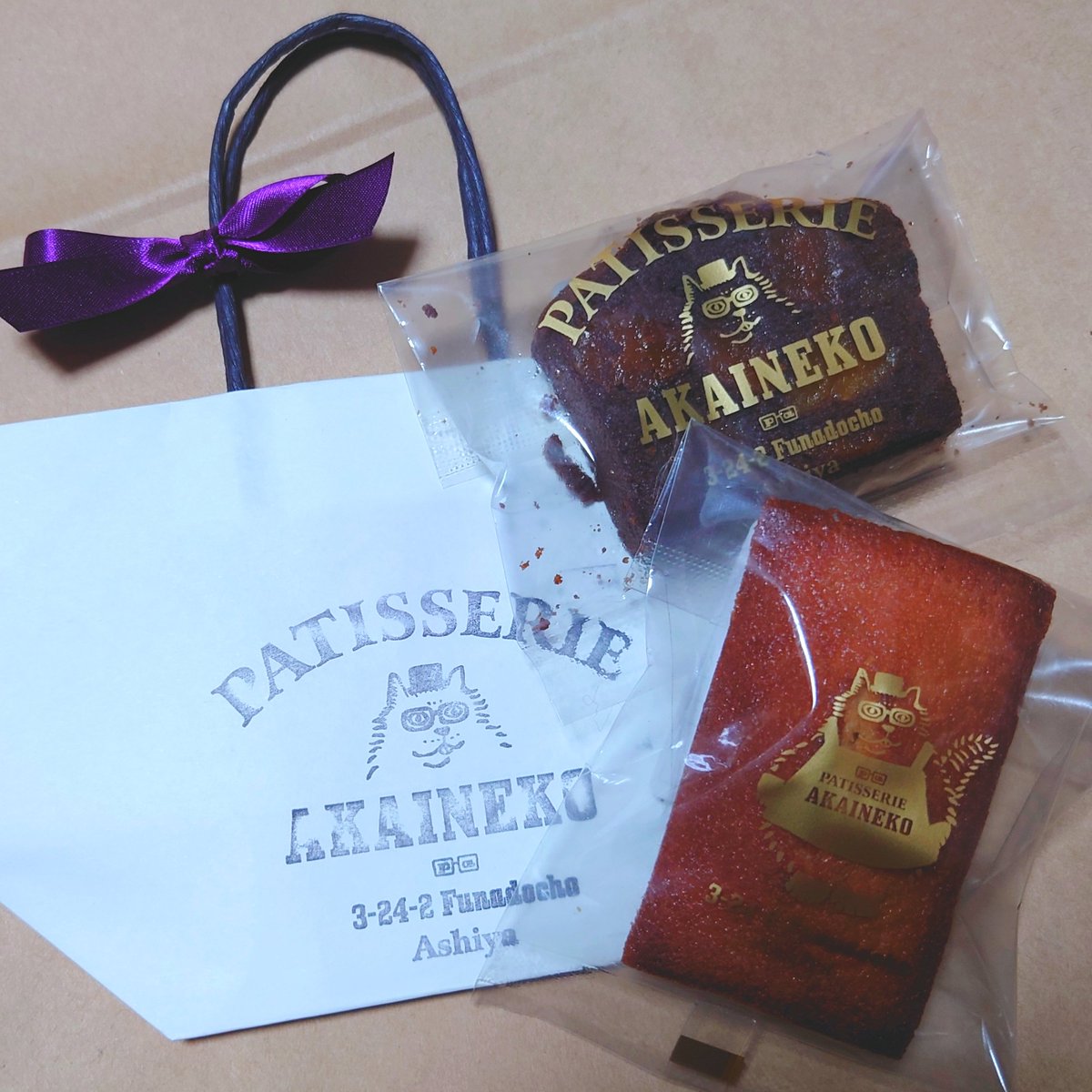 ciiko's tweet image. 妹がバレンタインってお菓子くれた！！！！うれしい！！！！！！！！😭😭💞💕