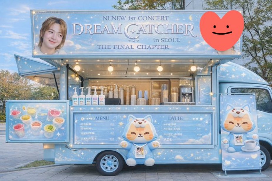 Food truck น่ารักจังเลยอ้าน่ากินยันรถเลยนะ