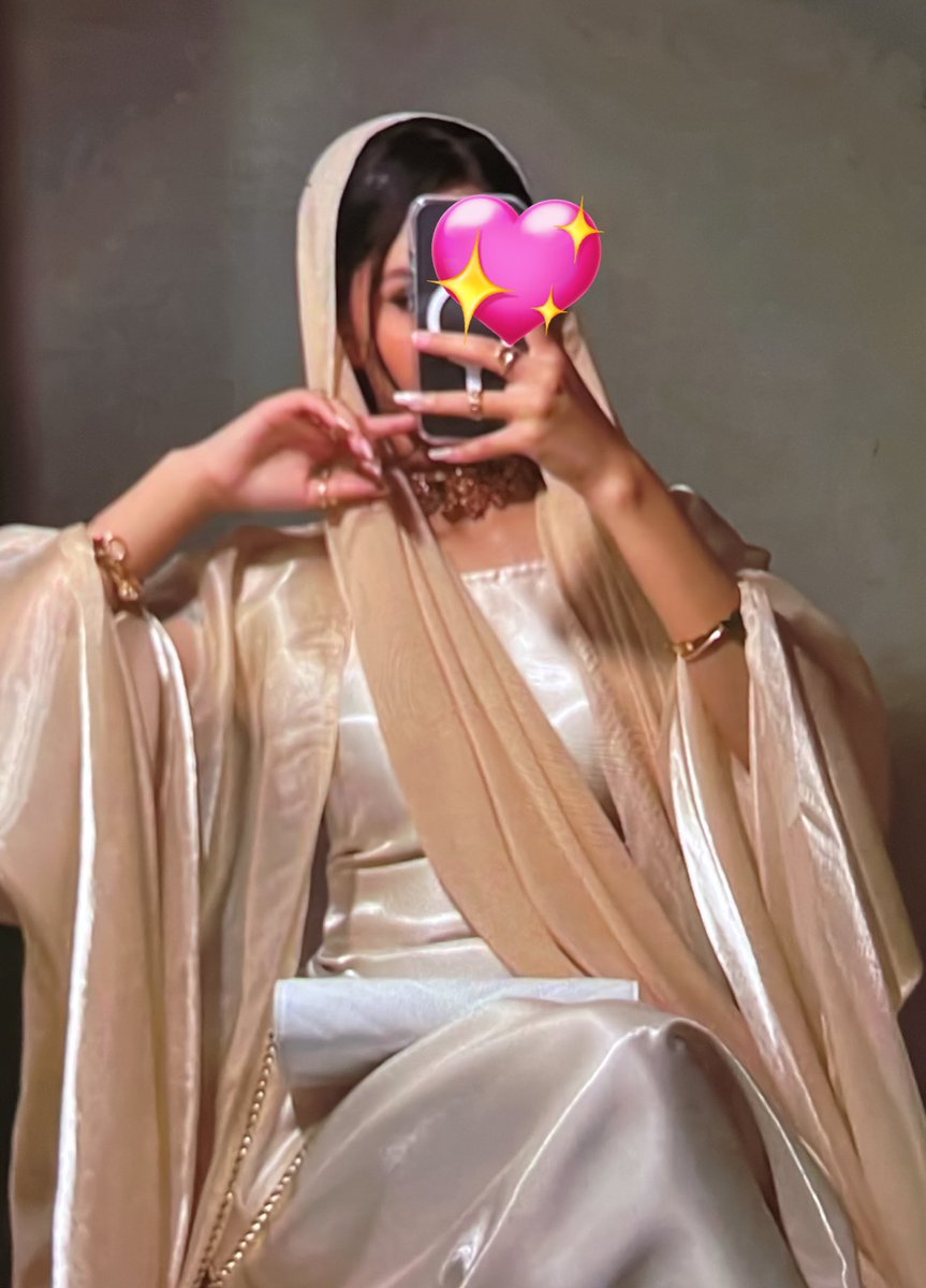 هيفاء⚖ جداويه 💞 tweet media