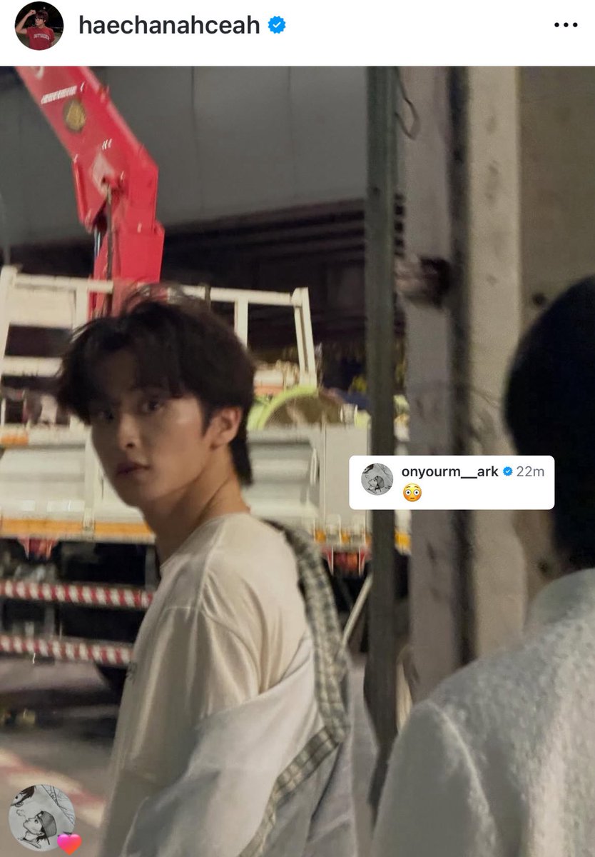 มาร์คมากดไลค์และคอมเม้นแล้ว 😭😭

🐯: 😳

คือออออออออออแปลว่าอะไรอิโมจินี้ ?!???!