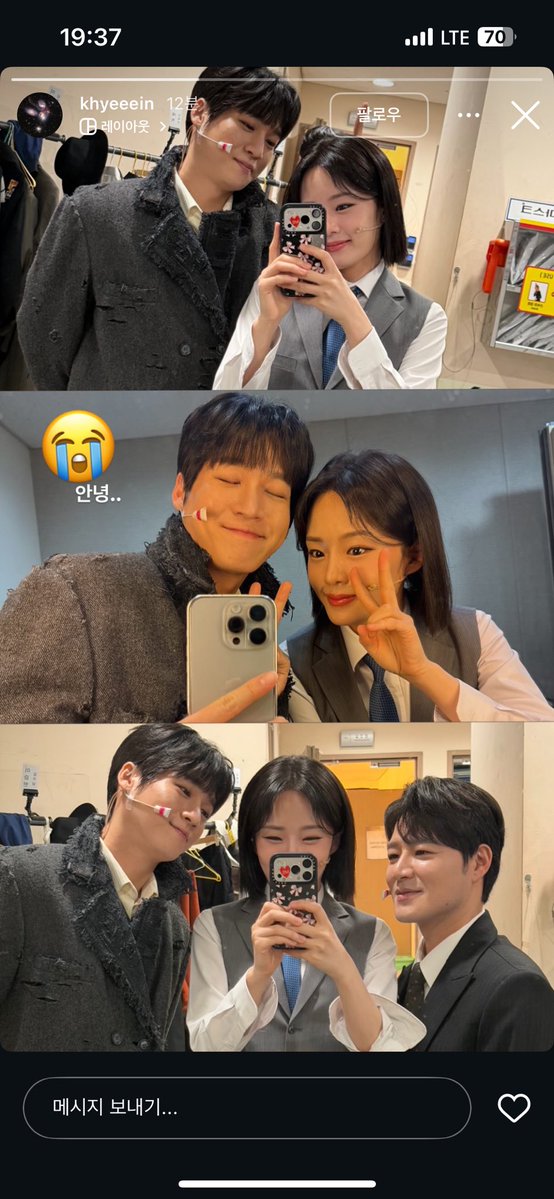 너무예쁘쟈냐....