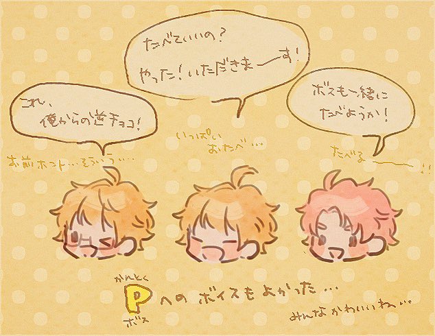 okiba tweet media