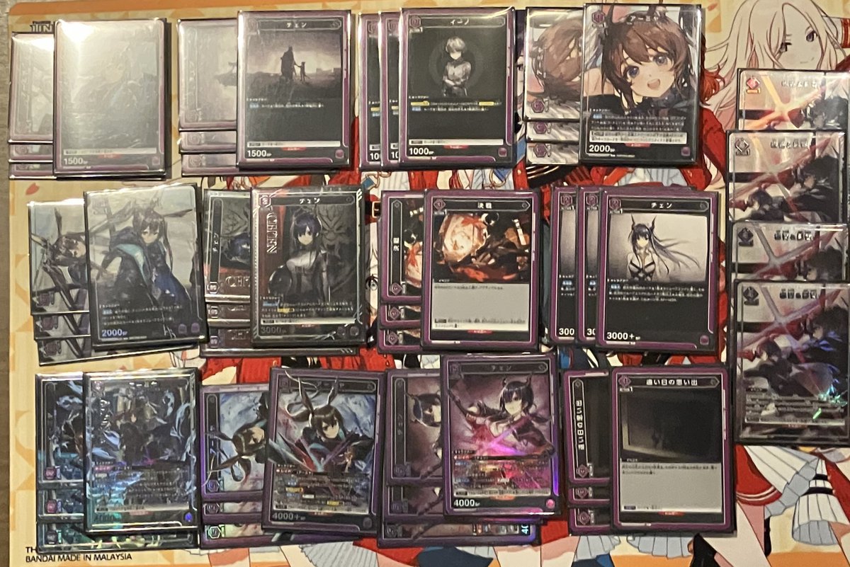 本日16:00から開催の #ユニオンアリーナ #ユニチケゲットバトル 優勝は