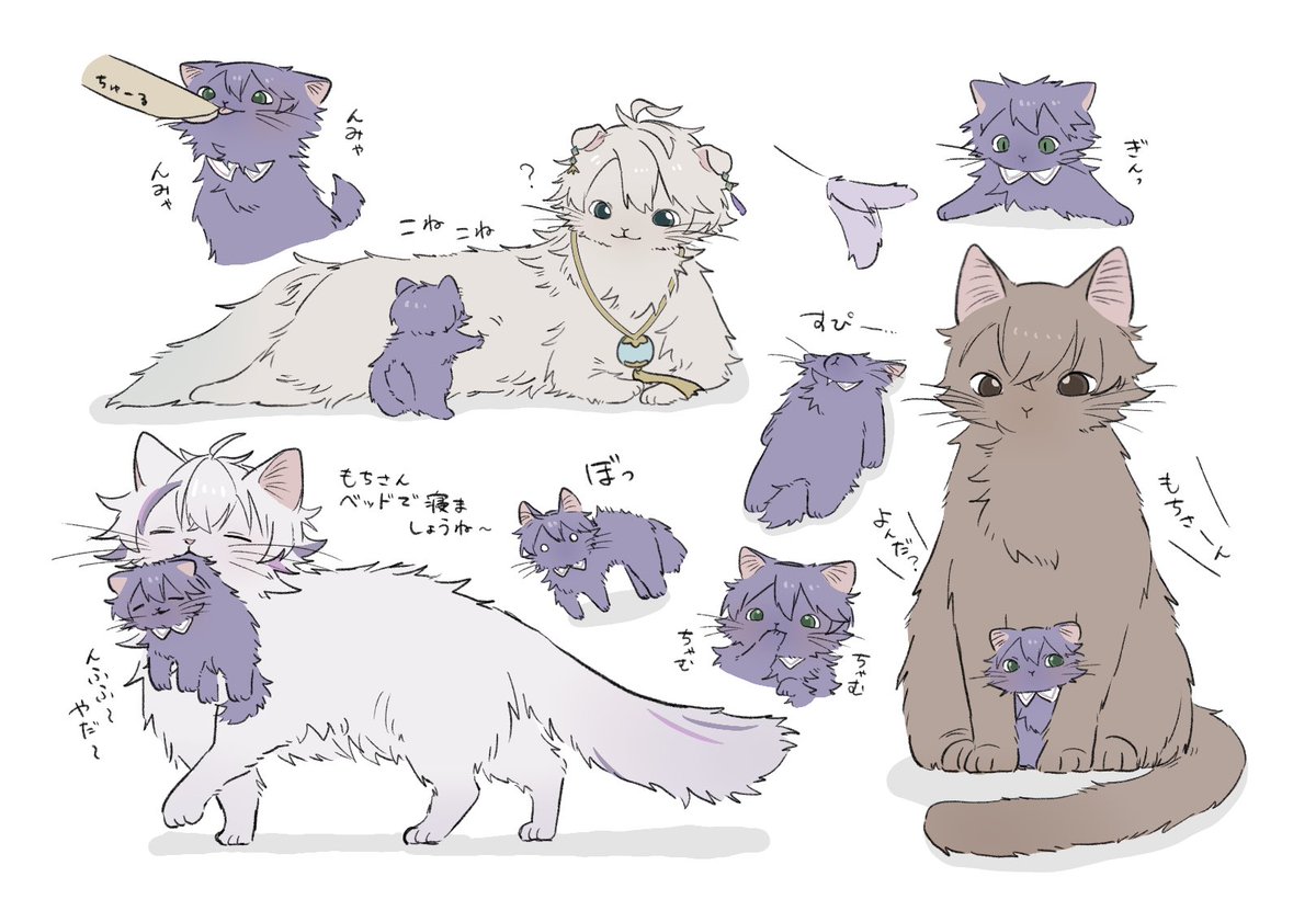 真白 │ 西4 ニ-14 (@mashiro_mochi3) / Posts / X