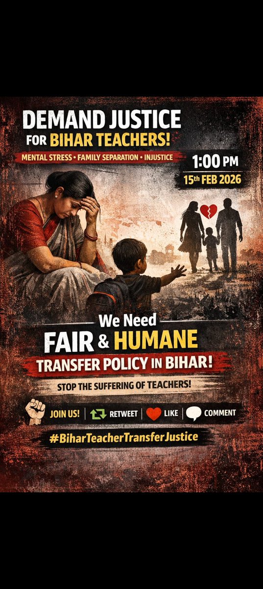 Gu41122Gupta's tweet photo. @NitishKumar
#BiharTeacherTransferJustice https://t.co/ItOJTliMZ9