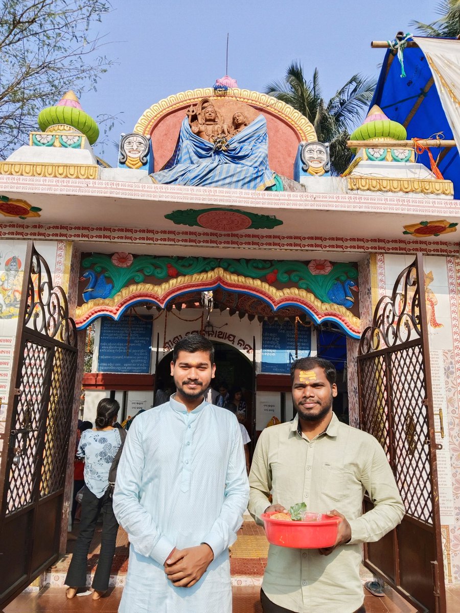ପବିତ୍ର ମହାଶିବରାତ୍ରୀ ଓ ଜାଗର ଅବସରରେ ଶ୍ରୀ ଲିଙ୍ଗରାଜଙ୍କ ଦିବ୍ୟ ଦର୍ଶନ 🙏
#mahashivratri #Bhubaneswar