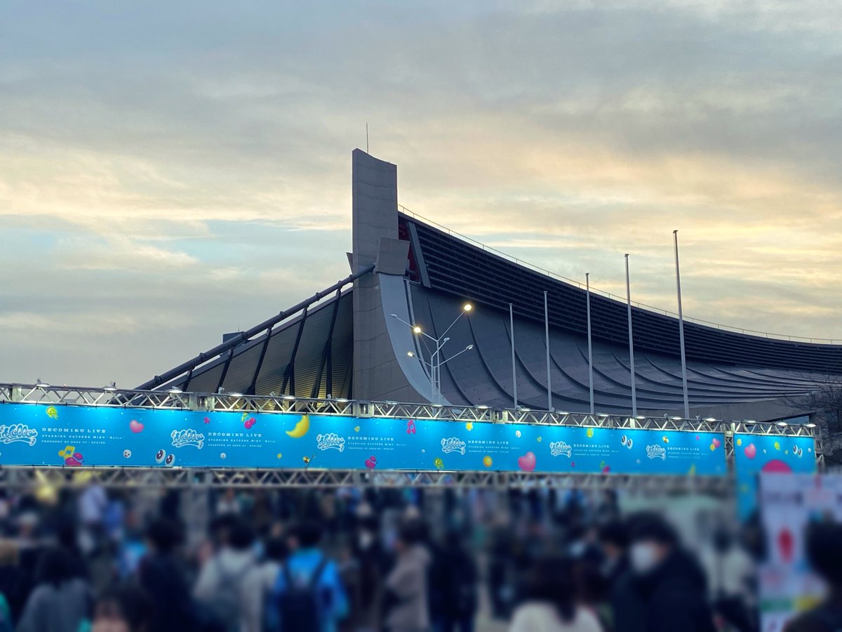 Nonsweets's tweet photo. 昨日デコミクライブに参戦しました！
自��の夢に色が移った素敵な思い出になりました✨
本当に最高のライブをありがとうごいました(*´︶`*)
#デコミクLIVE2026 https://t.co/sRCh08MyiV