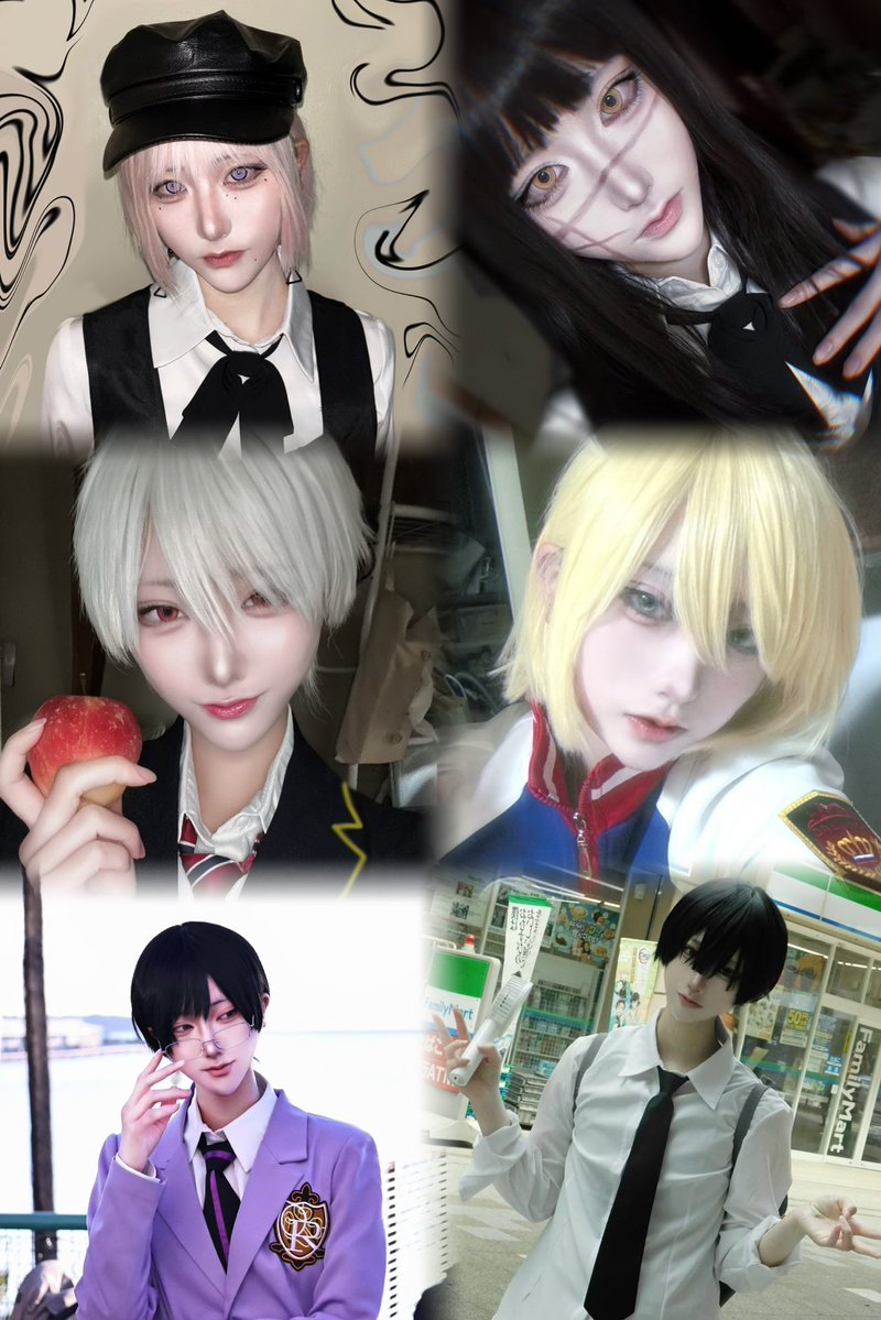 ねむ様 (@nemu_zzz001) / Posts / X