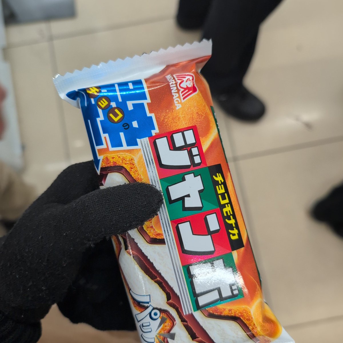 Market research for Moringa Milk $2264.to in Japan