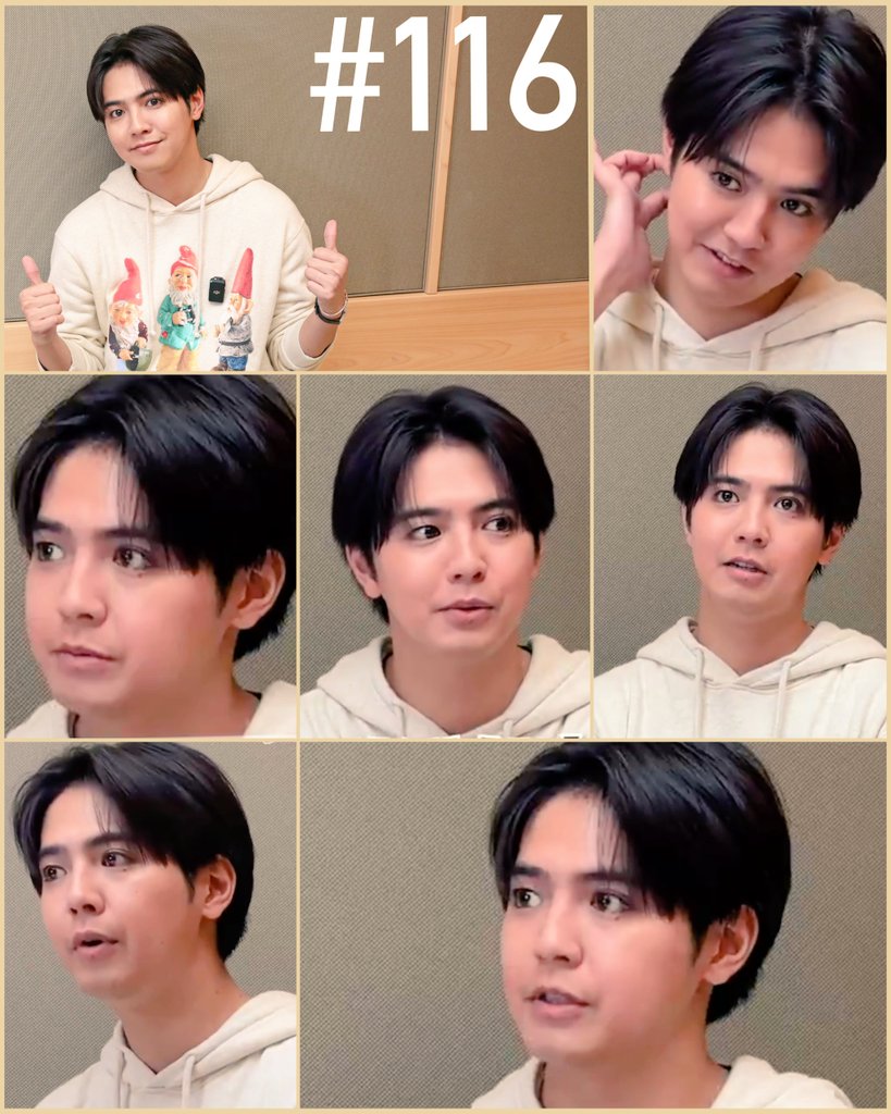 むぎ (@mugi_1108) / Posts / X